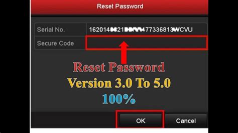 Type the new password into the NEW PASSWORD field, then confirms the password by re-typing the password into the CONFIRM PASSWORD field. . Dvr serial number password reset